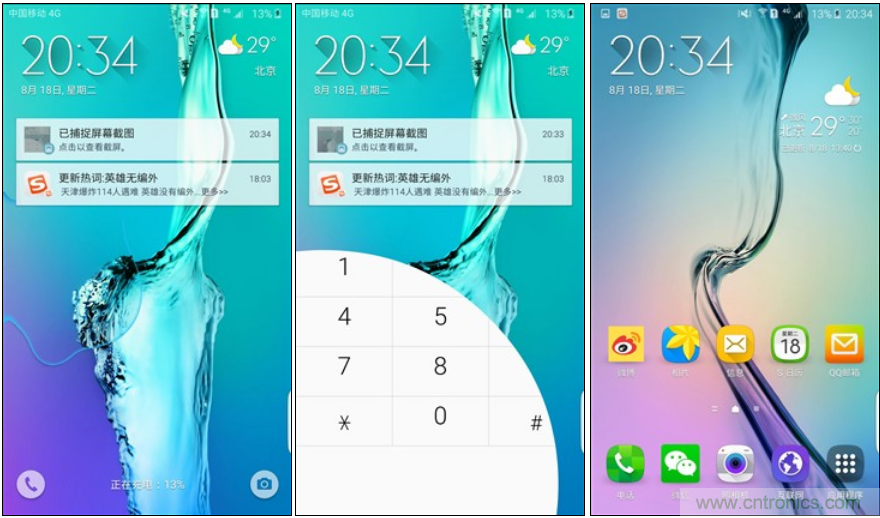 三星S6 edge+評測：擊退note 5，帶著雙曲屏卷土重來