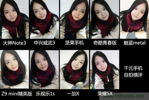 2015年9款千元智能手機(jī)橫評(píng)：誰(shuí)才是紅海霸主？