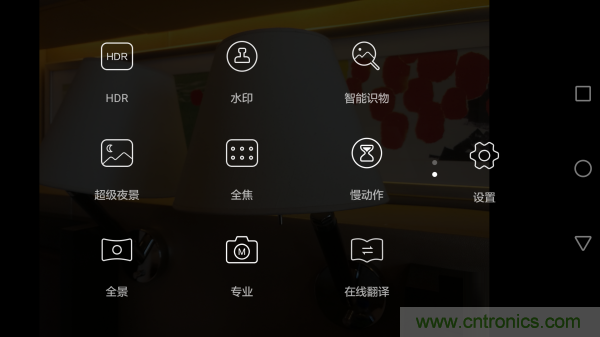 新旗艦Mate 8全評測：橫空出世！能否延續(xù)一機難求？