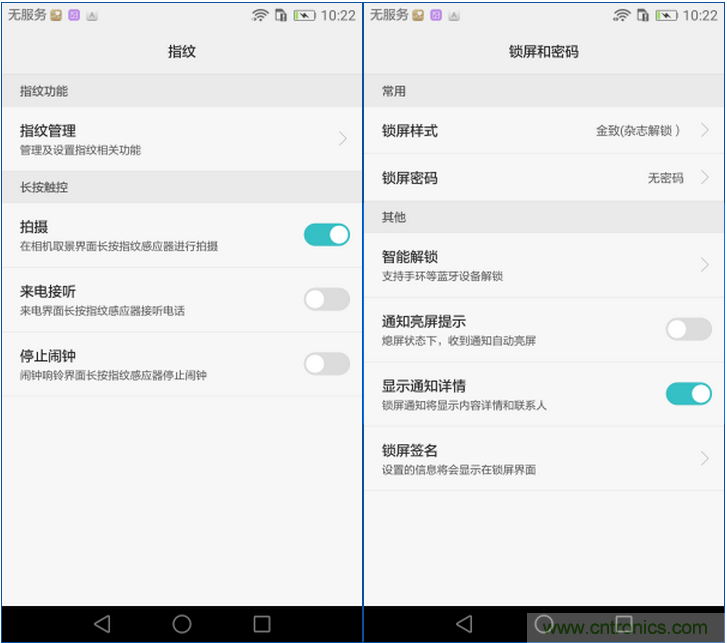 新旗艦Mate 8全評測：橫空出世！能否延續(xù)一機難求？