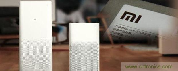 2015年度空氣凈化器行業(yè)，你不可不知的十大大事件盤點