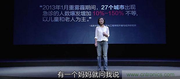 2015年度空氣凈化器行業(yè)，你不可不知的十大大事件盤點