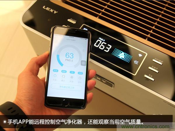 萊克KJ801空氣凈化器評(píng)測(cè)：超大空氣潔凈量！
