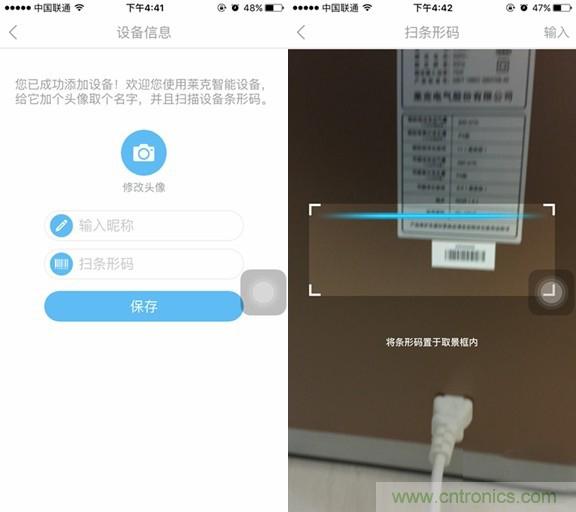 萊克KJ801空氣凈化器評(píng)測(cè)：超大空氣潔凈量！