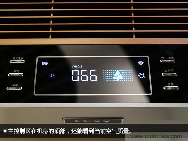 萊克KJ801空氣凈化器評(píng)測(cè)：超大空氣潔凈量！