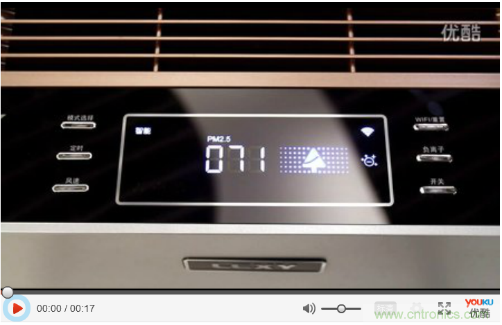 萊克KJ801空氣凈化器評(píng)測(cè)：超大空氣潔凈量！