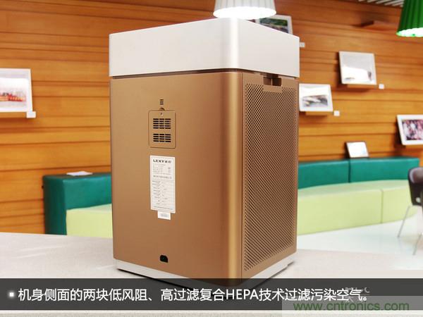 萊克KJ801空氣凈化器評(píng)測(cè)：超大空氣潔凈量！
