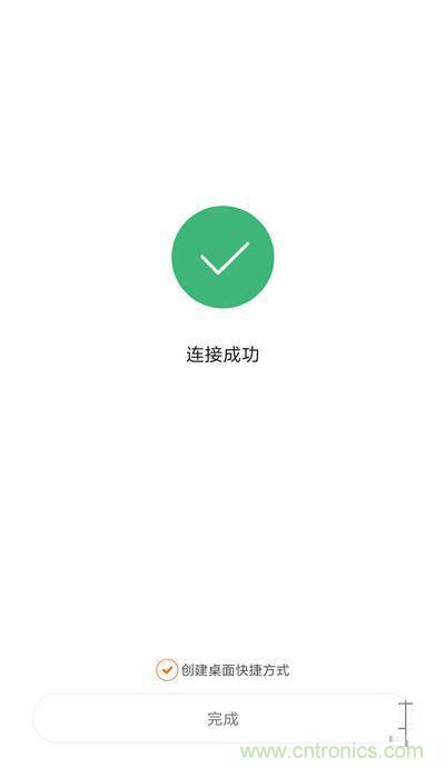 做工怒贊 神秘芯片！小米智能插線板拆解、評(píng)測