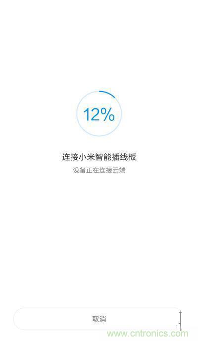 做工怒贊 神秘芯片！小米智能插線板拆解、評(píng)測