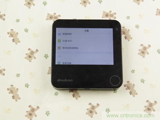 出差必備神器！可充電的移動無線路由手由寶體驗(yàn)測評