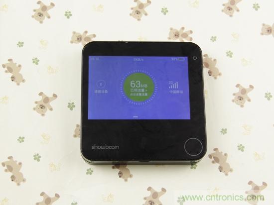 出差必備神器！可充電的移動無線路由手由寶體驗(yàn)測評