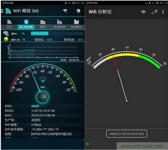 大House也能隨心連，榮耀WiFi穿墻寶評(píng)測