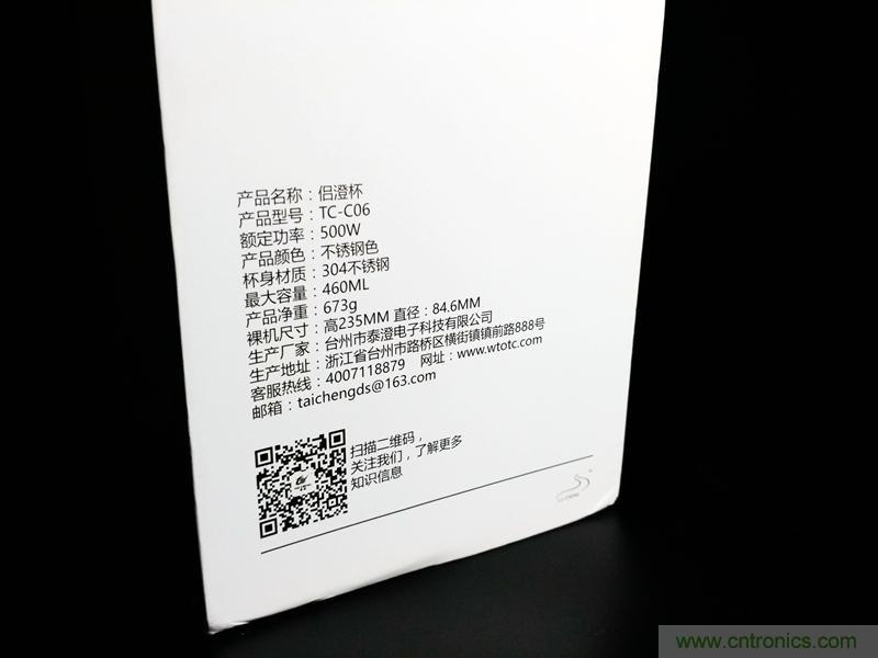 意想不到，一個(gè)喝水的杯子也能玩出這么多花樣？