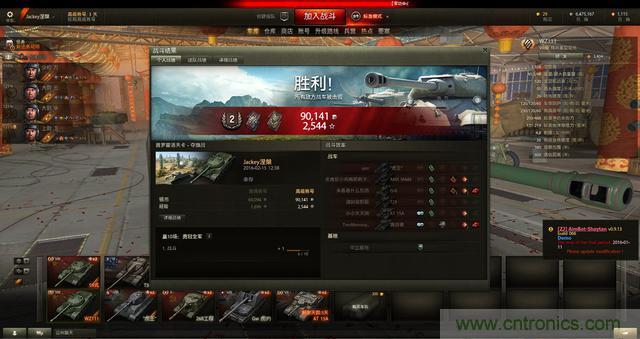 左手寫愛，右手寫他——從此鍵盤鼠標(biāo)不分家！