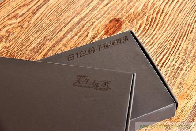 左手寫愛，右手寫他——從此鍵盤鼠標(biāo)不分家！