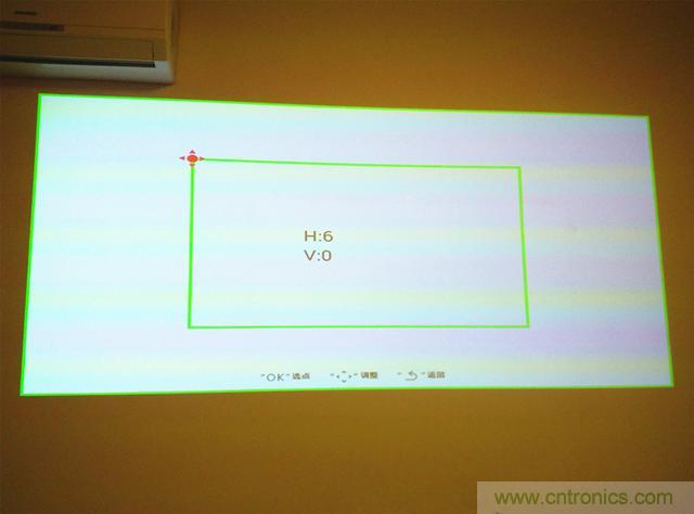 無屏電視時代已然來臨，客廳你做好準(zhǔn)備了嗎？