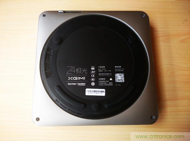 無屏電視時代已然來臨，客廳你做好準(zhǔn)備了嗎？