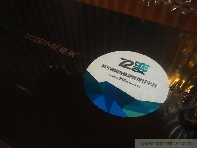 無屏電視時代已然來臨，客廳你做好準(zhǔn)備了嗎？