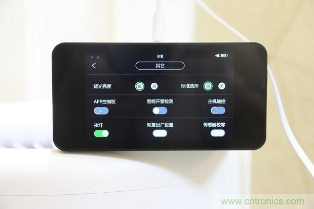 大約在冬季，我和LIFAair LA500有個約會！