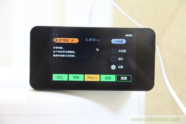 大約在冬季，我和LIFAair LA500有個約會！
