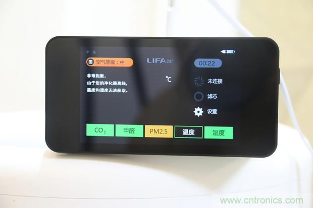 大約在冬季，我和LIFAair LA500有個約會！