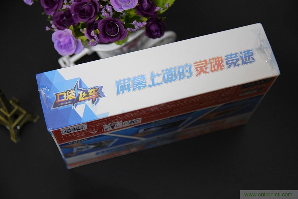 虛擬與現(xiàn)實(shí)相結(jié)合的飛車游戲，讓你體驗(yàn)速度與激情的碰撞！