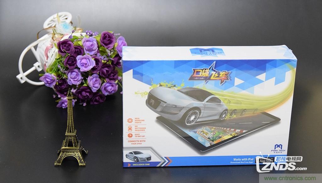 虛擬與現(xiàn)實(shí)相結(jié)合的飛車游戲，讓你體驗(yàn)速度與激情的碰撞！