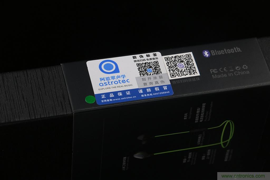 讓音樂跟著你跑步，阿思翠BX50運動耳機體驗