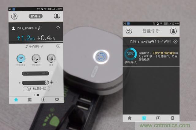 路由器也跟風(fēng)玩分體設(shè)計(jì)，你咋不上天呢？