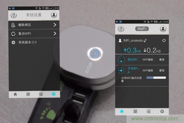 路由器也跟風(fēng)玩分體設(shè)計(jì)，你咋不上天呢？