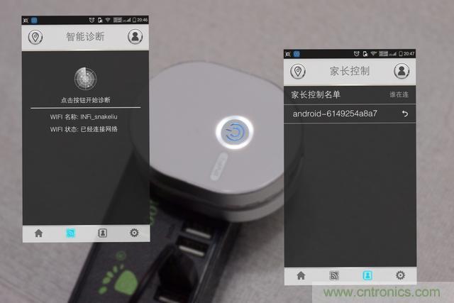 路由器也跟風(fēng)玩分體設(shè)計(jì)，你咋不上天呢？