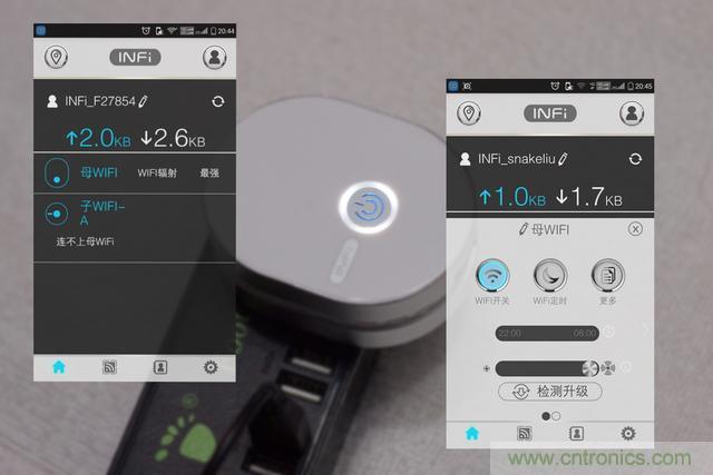路由器也跟風(fēng)玩分體設(shè)計(jì)，你咋不上天呢？
