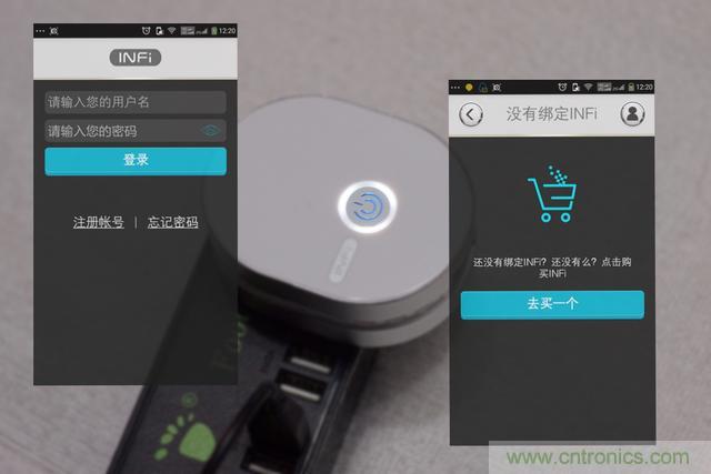路由器也跟風(fēng)玩分體設(shè)計(jì)，你咋不上天呢？