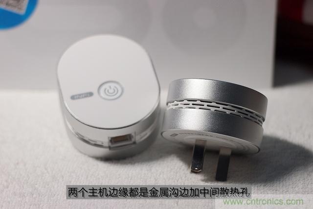 路由器也跟風(fēng)玩分體設(shè)計(jì)，你咋不上天呢？