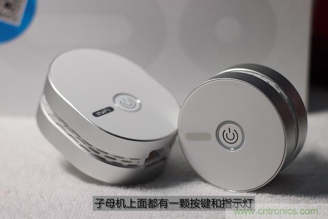 路由器也跟風(fēng)玩分體設(shè)計(jì)，你咋不上天呢？