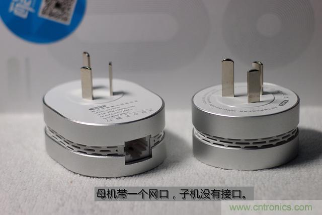 路由器也跟風(fēng)玩分體設(shè)計(jì)，你咋不上天呢？