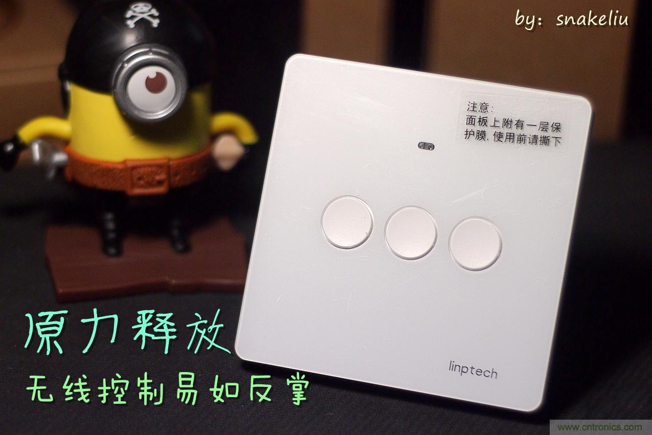 星球大戰(zhàn)原力釋放，無線控制易如反掌