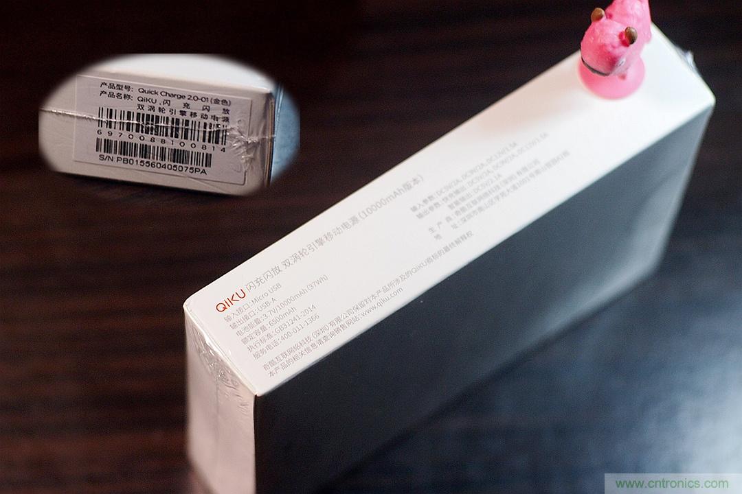 移動電源也玩雙引擎？快到你想象不到