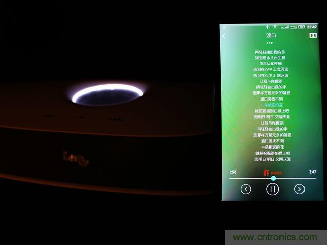 創(chuàng)意無限，品味好聲音！幻響小貝HIFI 2.1震撼來襲