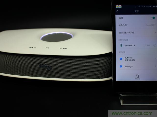 創(chuàng)意無限，品味好聲音！幻響小貝HIFI 2.1震撼來襲