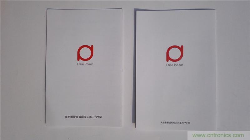 “撩妹”神器，就要你好看--大朋看看評(píng)測(cè)