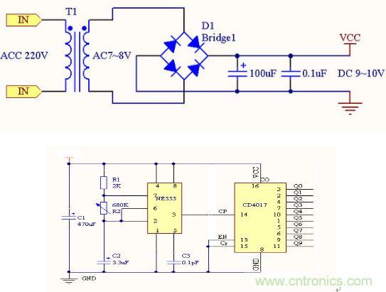 零基礎(chǔ)小白也可以做的愛(ài)心彩燈，送給心愛(ài)的Ta