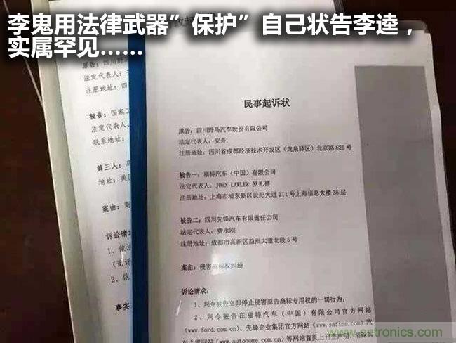 不能說(shuō)的秘密，拆車坊編輯一輩子都不想買的車