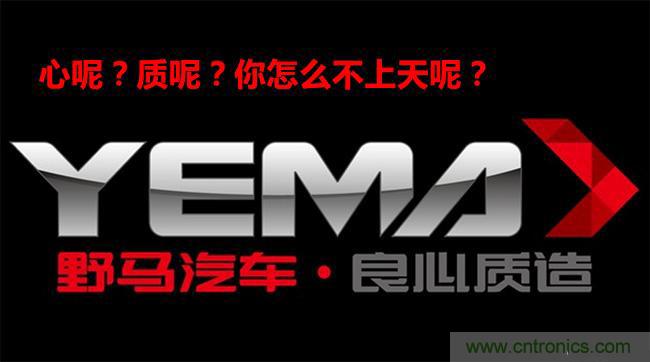 不能說(shuō)的秘密，拆車坊編輯一輩子都不想買的車