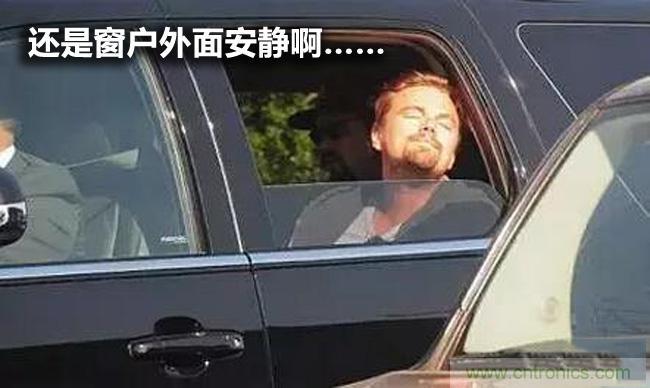不能說(shuō)的秘密，拆車坊編輯一輩子都不想買的車