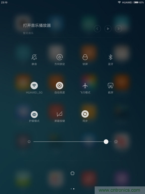 小米平板2能否依舊以“雙高”贏取市場？