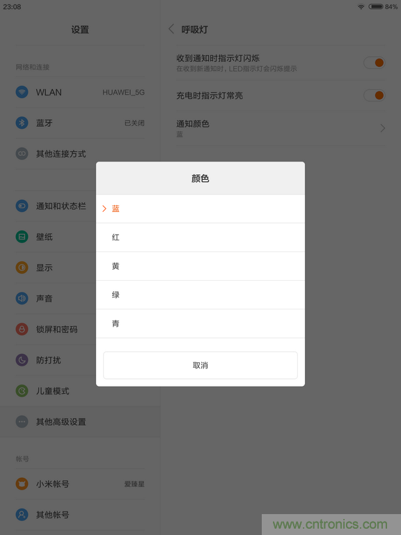 小米平板2能否依舊以“雙高”贏取市場？