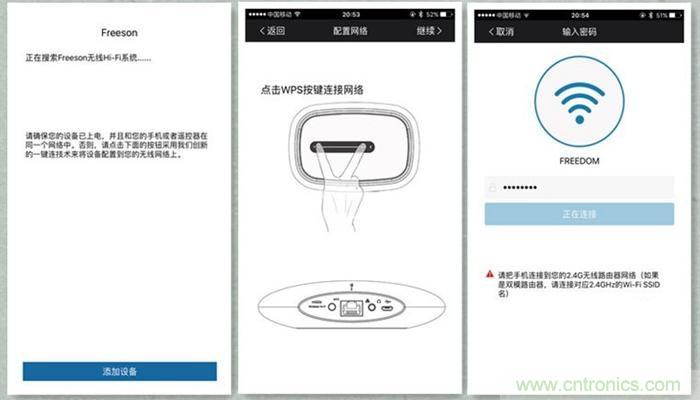 是飯盒？NO！NO！NO！原來(lái)它是....