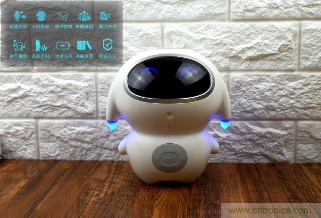 “爸爸再不陪我，我就長大了”——小騰機(jī)器人