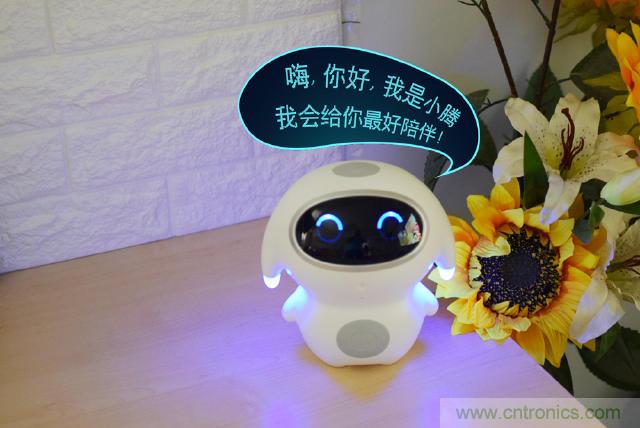 “爸爸再不陪我，我就長大了”——小騰機(jī)器人